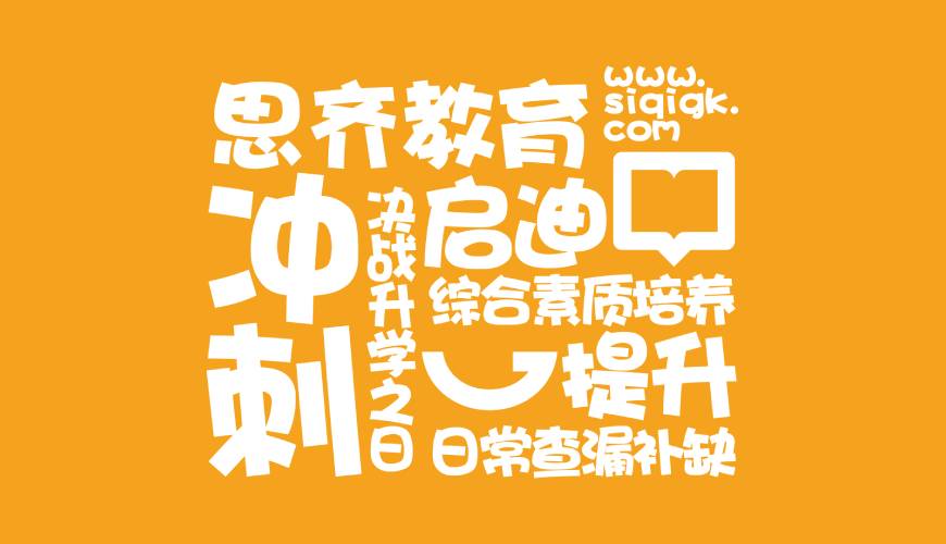 中方县VI设计失去焦点的4个迹象