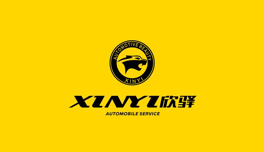 中方县VI设计公司为品牌重塑确保成功的步骤