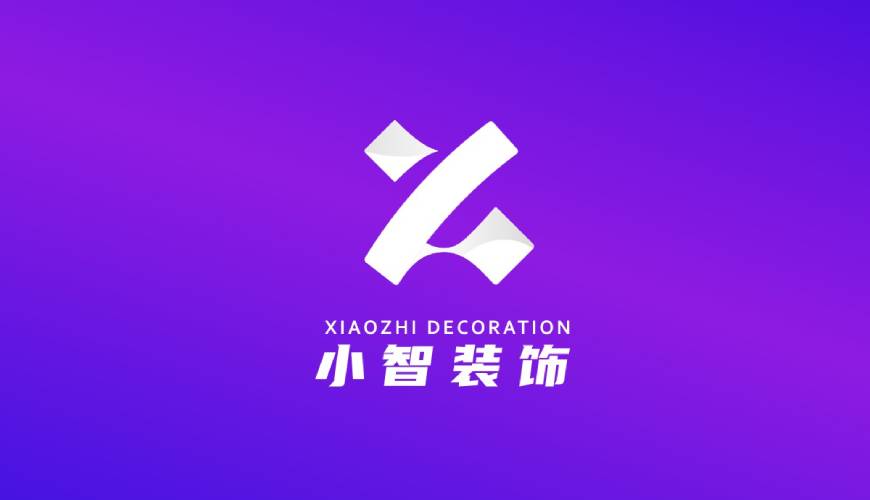 中方县VI设计帮您重塑品牌的好处