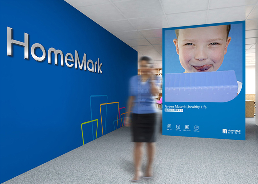 中方县VI设计比其他城市的设计要高档的多