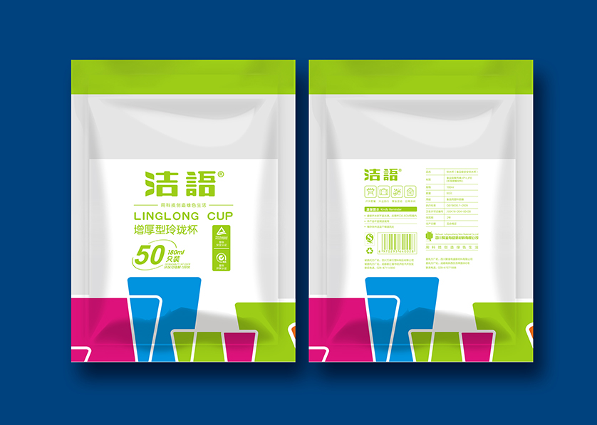 中方县VI设计公司有广泛的影响力