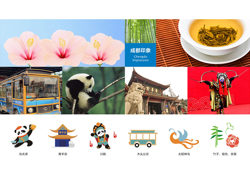 很多企业都需要找中方县VI设计公司